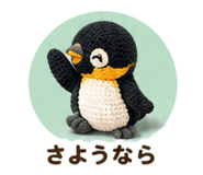 843223405