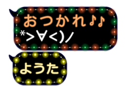 84322927