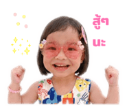 843230719