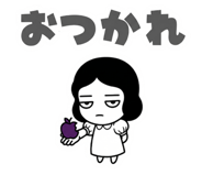 843230943