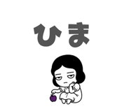843230963