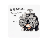 843231023