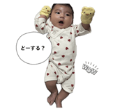 843231030