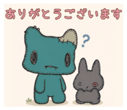 843231185