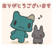843231187