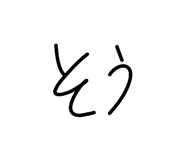 843231201