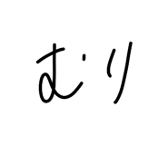 843231203