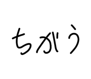 843231204