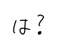843231207