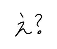 843231208