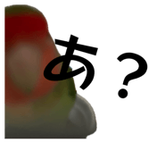843231349