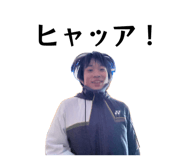 843231350