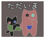 843231431