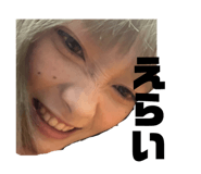 843231438