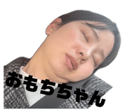 843231451