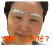843231455