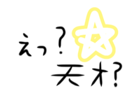843231529