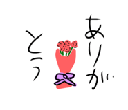 843231535