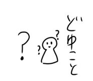 843231537
