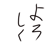 843231539