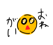 843231541