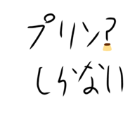 843231542