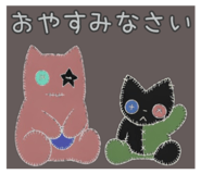 843231577