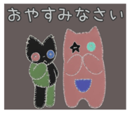 843231578