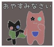 843231587