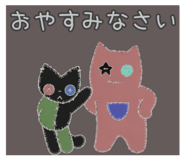 843231589