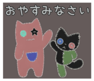 843231591