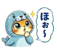 843231633