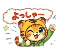 843231639
