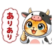 843231647