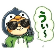 843231651