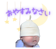 843231690