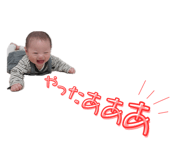 843231711