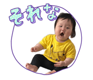843231810