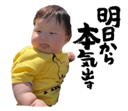 843231813