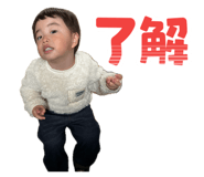 843232174