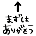 843232193