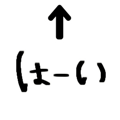 843232194