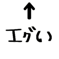 843232196