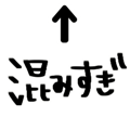 843232197