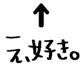 843232199