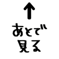 843232201