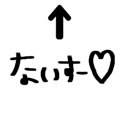 843232203