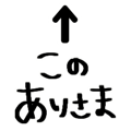 843232208