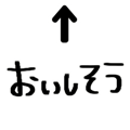 843232211