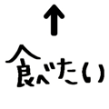 843232212